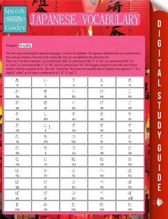 Cover Japanese Vocabulary (Speedy Study Guides) (eBook, ePUB)