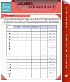 Cover Arabic Vocabulary (Speedy Study Guides) (eBook, ePUB)