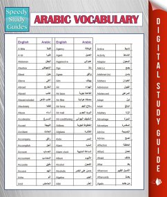 Cover Arabic Vocabulary (Speedy Study Guides) (eBook, ePUB)