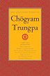 The Collected Works of Chögyam... - Bild 1