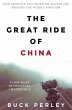 The Great Ride of China (eBook, ePUB) - Bild 1