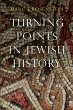 Turning Points in Jewish History - Bild 1