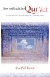 How to Read the Qur'an (eBook, ePUB) - Bild 1