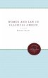 Women and Law in Classical Greece... - Bild 1