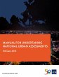Manual for Undertaking National Urban... - Bild 1