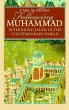 Following Muhammad (eBook, ePUB) - Bild 1