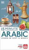 15 Minute Arabic