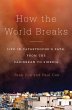 How the World Breaks (eBook, ePUB) - Bild 1