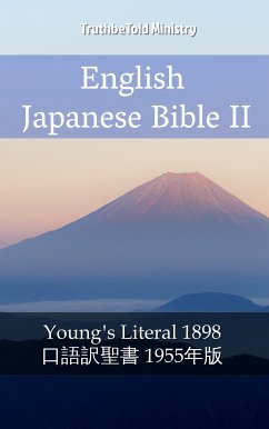 English Japanese Bible II (eBook, ePUB) - Ministry, TruthBeTold