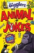Animal Jokes (eBook, ePUB) - Bild 1