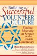 Building a Successful Volunteer Culture... - Bild 1