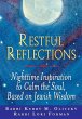 Restful Reflections (eBook, ePUB) - Bild 1