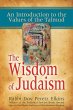 The Wisdom of Judaism (eBook, ePUB) - Bild 1