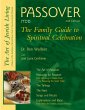 Passover (2nd Edition) (eBook, ePUB) - Bild 1