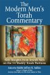 The Modern Men's Torah Commentary... - Bild 1