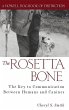 The Rosetta Bone (eBook, ePUB) - Bild 1