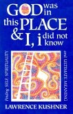 God Was in This Place & I, i Did Not Know (eBook, ePUB)