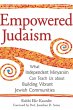 Empowered Judaism (eBook, ePUB) - Bild 1