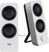 Logitech Z207 weiß - Bild 1