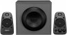 Logitech Z625 Powerful THX Sound - Bild 1