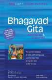 Bhagavad Gita (eBook, ePUB)
