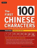 First 100 Chinese Characters: Traditional Character Edition (eBook, ePUB)