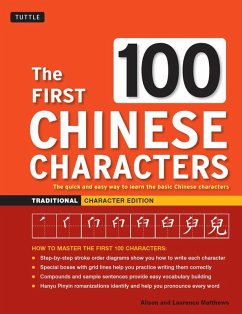 Cover First 100 Chinese Characters: Traditional Character Edition (eBook, ePUB)