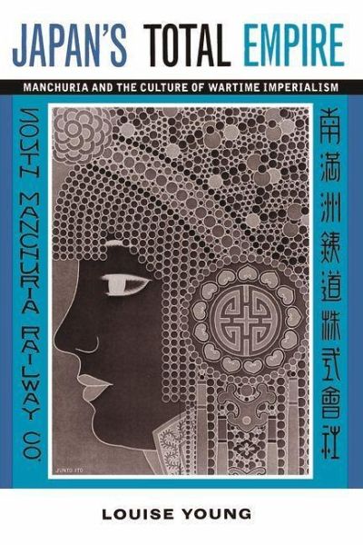 Japan's Total Empire (eBook, ePUB)