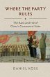 Where the Party Rules - Bild 1