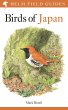 Field Guide to the Birds of Japan - Bild 1