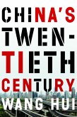 China's Twentieth Century (eBook, ePUB)