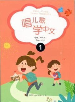 Sing Along: Learn Mandarin?intermediate Stage? - Chang, Qing
