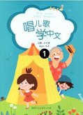 Sing Along: Learn Mandarin?beginner Stage?