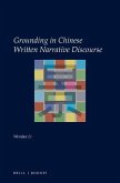 Grounding in Chinese Written Narrative Discourse