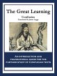 The Great Learning (eBook, ePUB) - Bild 1