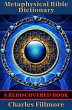 Metaphysical Bible Dictionary... - Bild 1