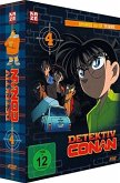 Detektiv Conan - 2. Staffel - Box 4 (Episoden 103-129)