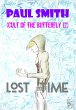 Lost Time (Cult of the Butterfly 12)... - Bild 1