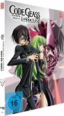 Code Geass: Lelouch of the Rebellion R2 - Staffel 2 Mediabook