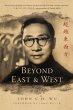 Beyond East and West (eBook, ePUB) - Bild 1