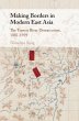 Making Borders in Modern East Asia - Bild 1