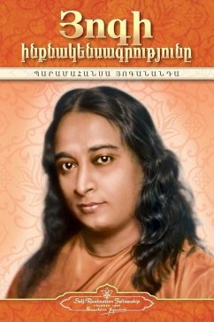 Autobiography of a Yogi (Armenian) - Yogananda, Paramahansa