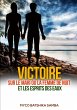 VICTOIRE SUR LES MARIS OU FEMMES DE... - Bild 1
