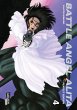 Battle Angel Alita - Perfect Edition... - Bild 1