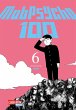 Mob Psycho 100 Bd.6 - Bild 1