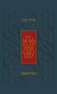 Koren Siddur, Ashkenaz, Hebrew, Standard Size - Koren Publishers