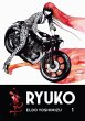 Ryuko Bd.1 - Bild 1