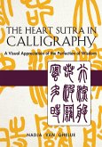 Heart Sutra in Calligraphy