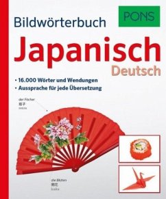 PONS Bildwörterbuch Japanisch Deutsch