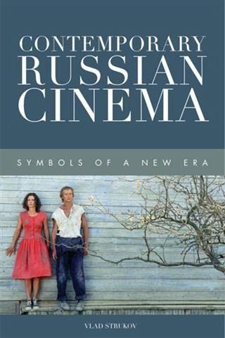 Contemporary Russian Cinema (eBook, ePUB)